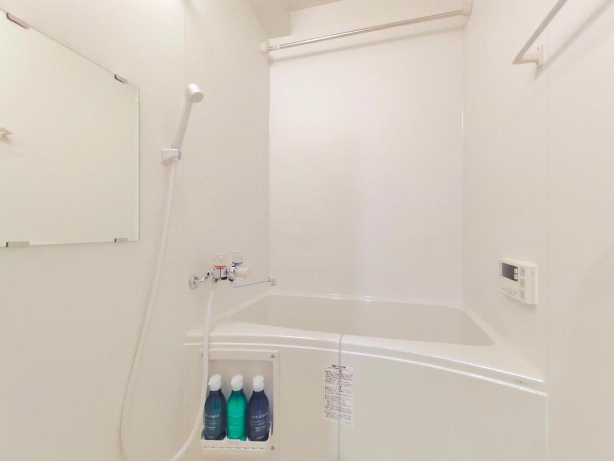 Otsuka No3 Mansion #Jr Yamanote Line#Jr大塚駅徒歩5分# Fixed Wifi Tóquio Exterior foto